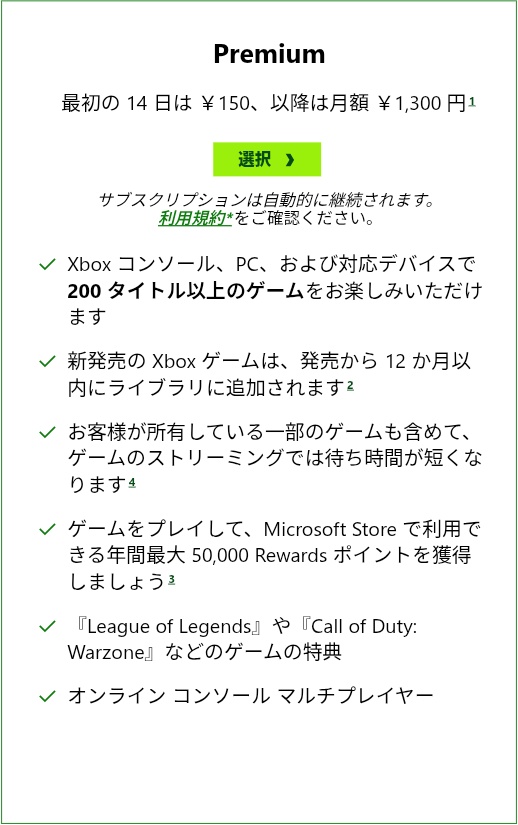 たくみしいな@Xbox専門Vtuber tweet media