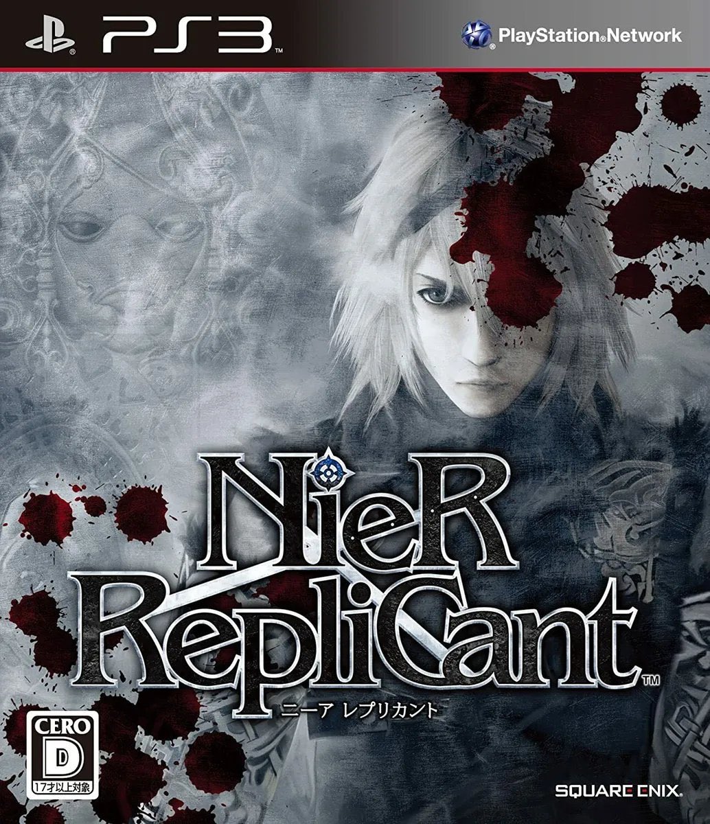Genki_JPN's tweet image. The NieR series began 16 years ago today on April 22, 2010 with the release of NieR Replicant on PS3 and NieR Gestalt on the Xbox 360 in Japan! #NieR