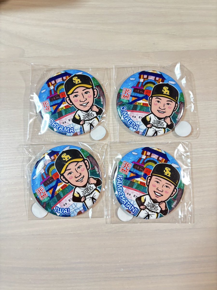 🦅 ⭐︎ 🐝 tweet media