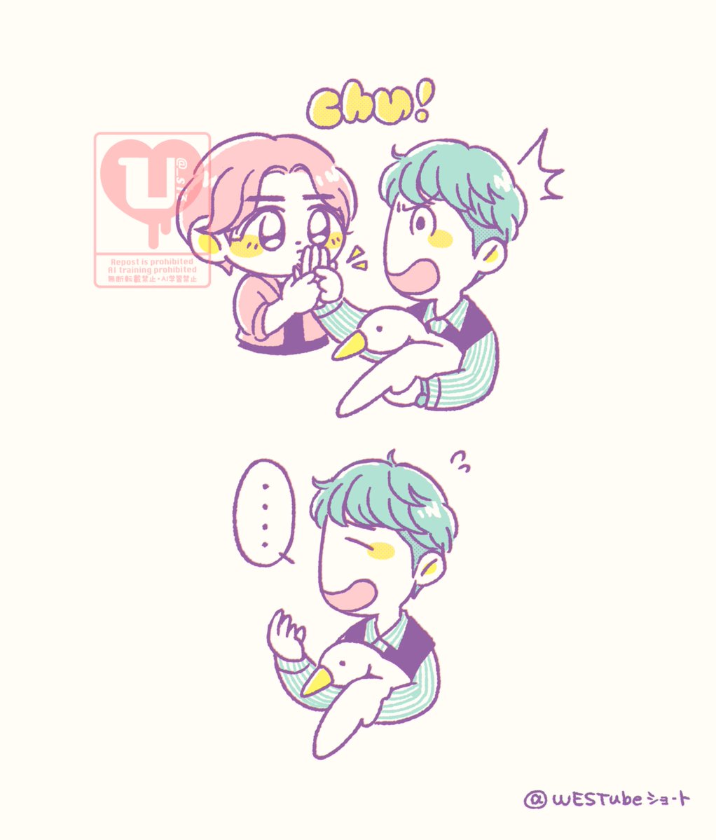 💙U❤️ tweet media