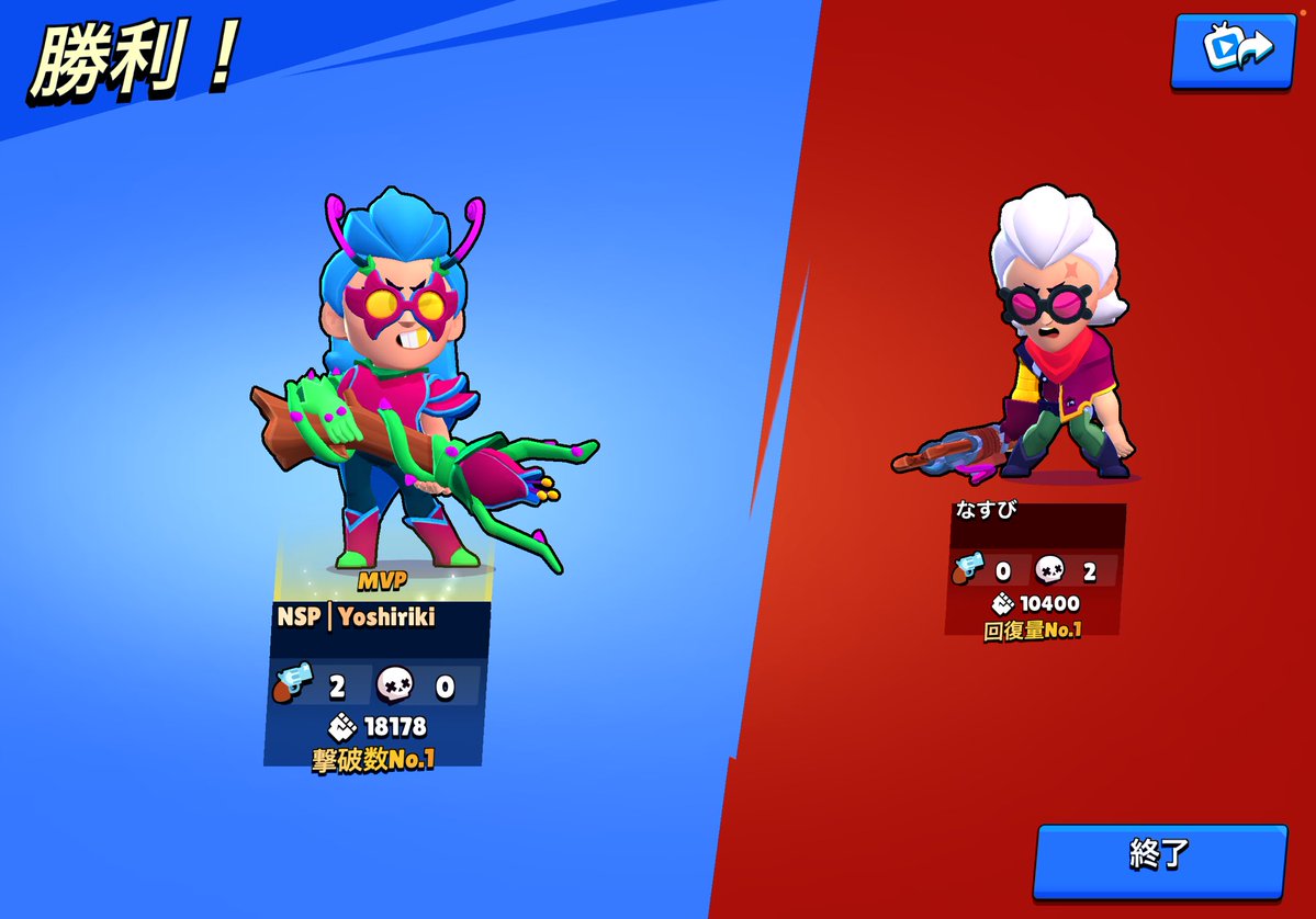 よしりき tweet media