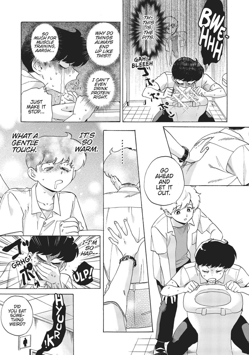 taiis 𖦹 tweet media