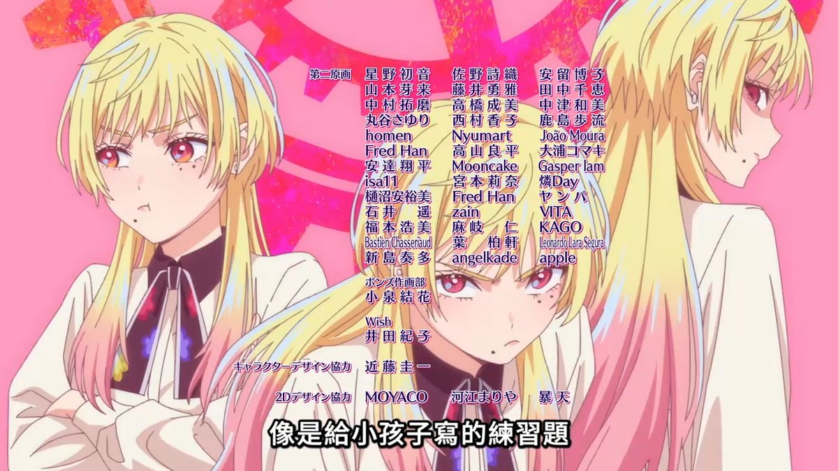 我要每天贊頌tiiv tweet media