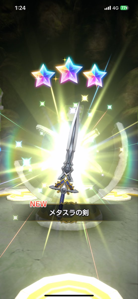 きりたんぽ tweet media