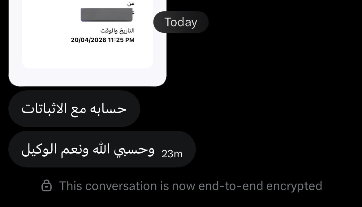 #DankeJürgen tweet media