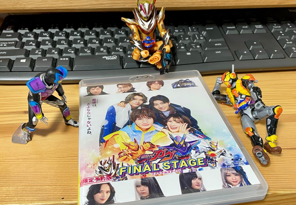 ガヴFS メモリアルセット〜フルミックス！〜 ガヴFS メモリアルセット〜フルミックス 〜｜Yahoo!フリマ（旧PayPay