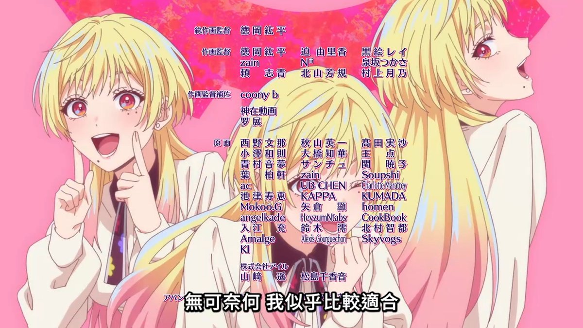 我要每天贊頌tiiv tweet media