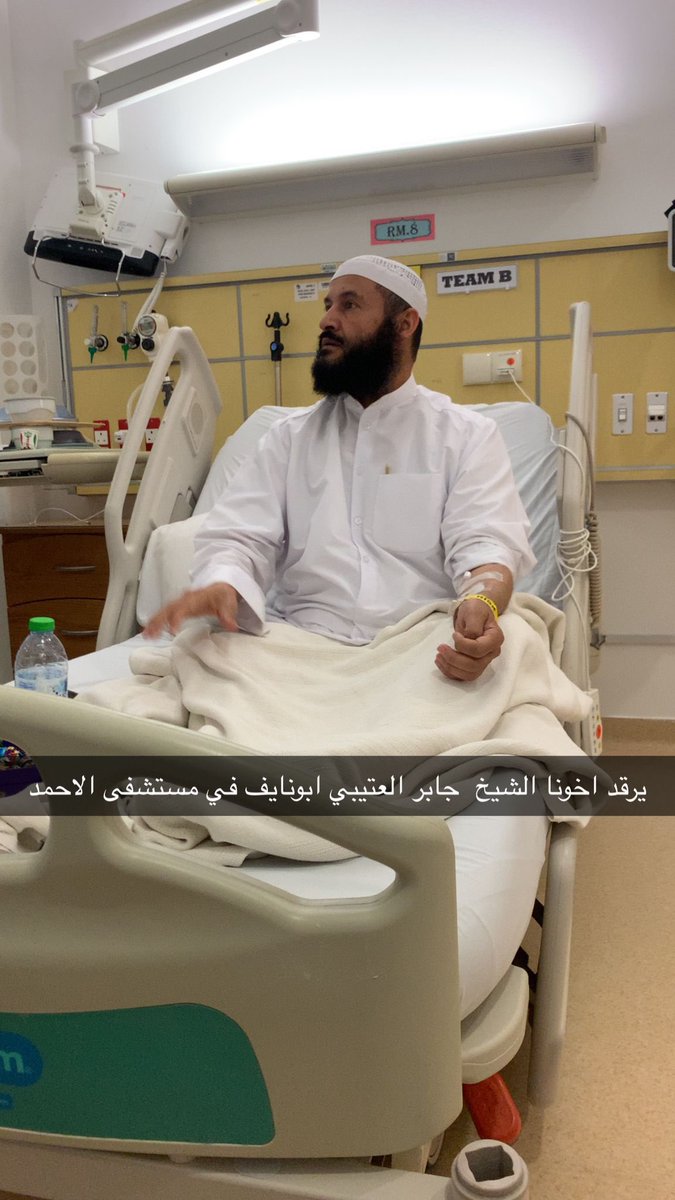 ضاري الشبو tweet media