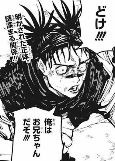 カニトガン tweet media