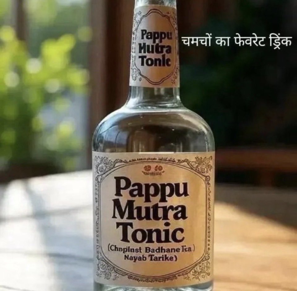 <a href="/narpat_rat18280/">ठाकुर साहब</a>