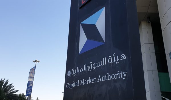 SparK1908's tweet photo. أبرز شروط SPACs في #نمو حسب إطار هيئة سوق المال السعودي :

-تأسيس بواسطة راعٍ متخصص.

-حق استرداد الأموال للمساهمين (من حساب الضمان) إذا رفضوا الصفقة.

-رأس المال لا يقل عن 100 مليون ريال 

-أن لا يملك الراعي أو صندوق استثمار يديره الراعي أسهمًا أو حصصًا بشكل مباشر أو غير مباشر في الشركة المراد إتمام الصفقة معها.

-الشركة المستهدفة: قيمتها اقل من 80% من الأموال +  ان لا تقل ملكية مساهمي SPACs 30% بعد الاندماج.

-إتمام الصفقة خلال 24 شهر (قابل للتمديد 12 شهر)