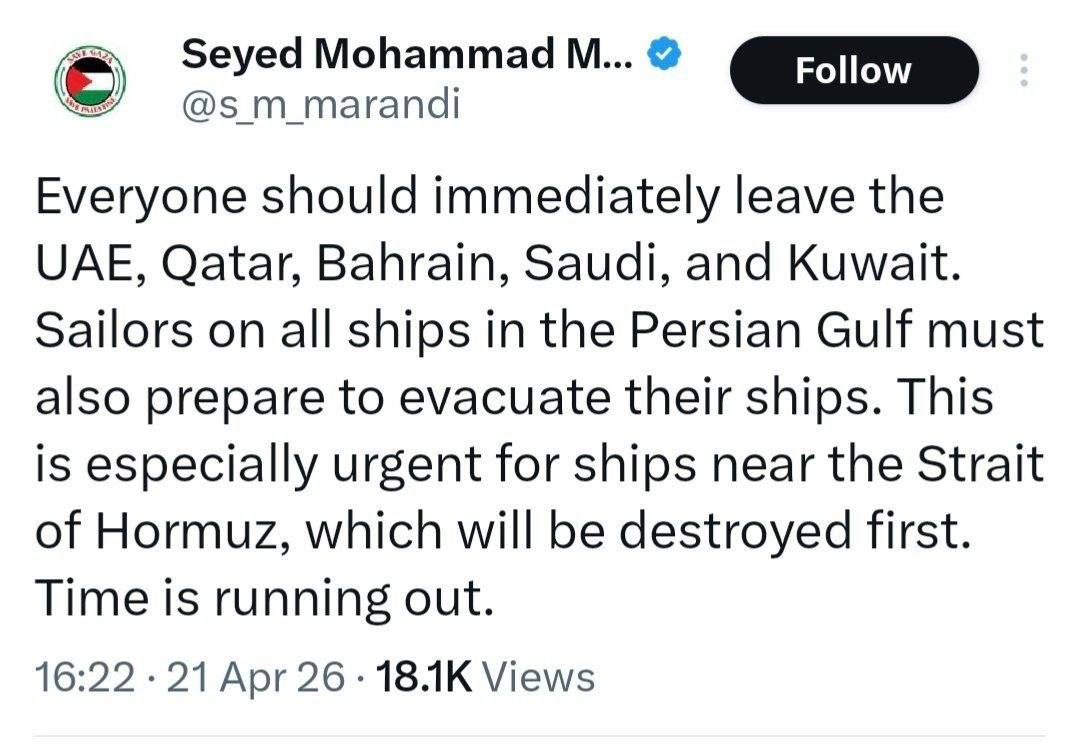 Kambiz mehdizade tweet media