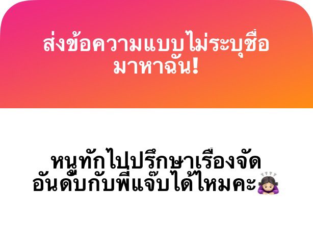 Jabtopia tweet media