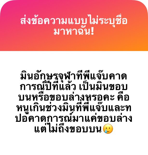 Jabtopia tweet media