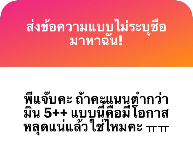 Jabtopia tweet media