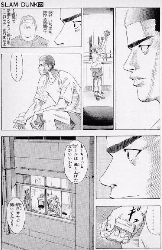ペナリスト=みえねぇー被害者の会=No.03 tweet media