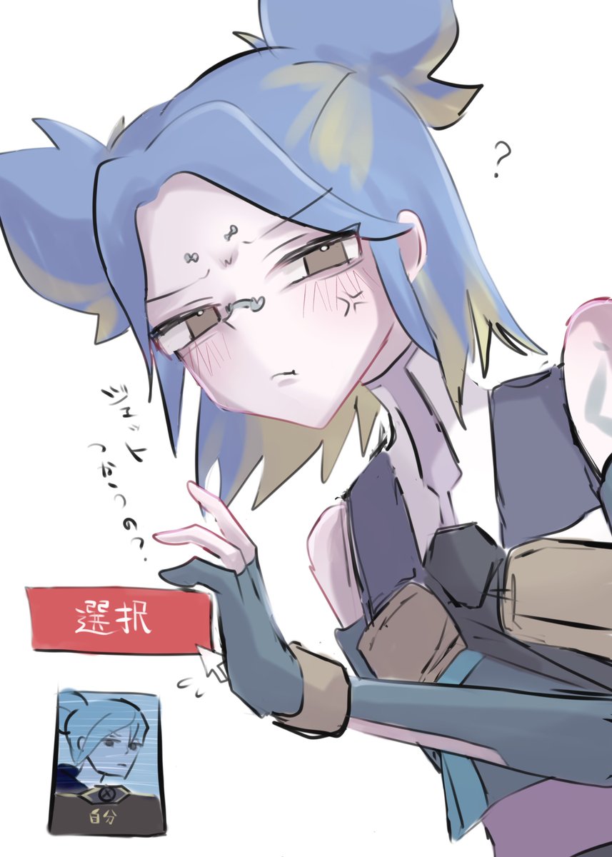 𝑷𝒂𝒏🍞 tweet media