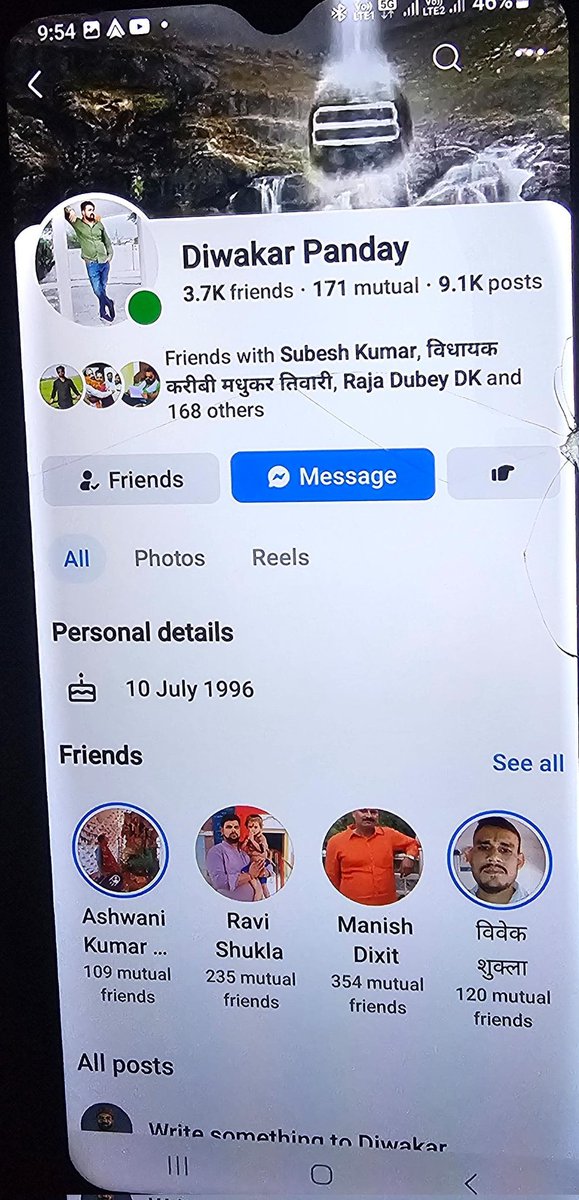 BJP Ramnagar Barabanki UP tweet media