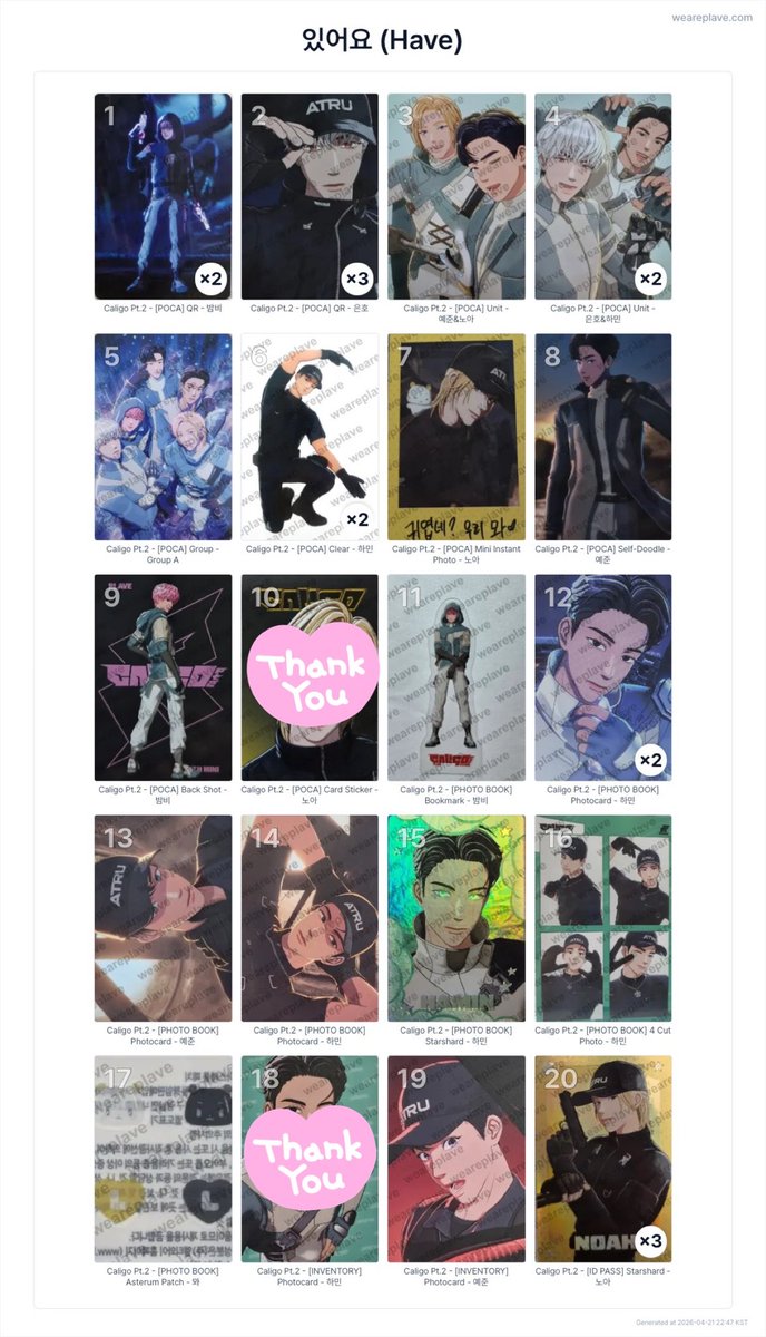 TAMA。固定必読 tweet media