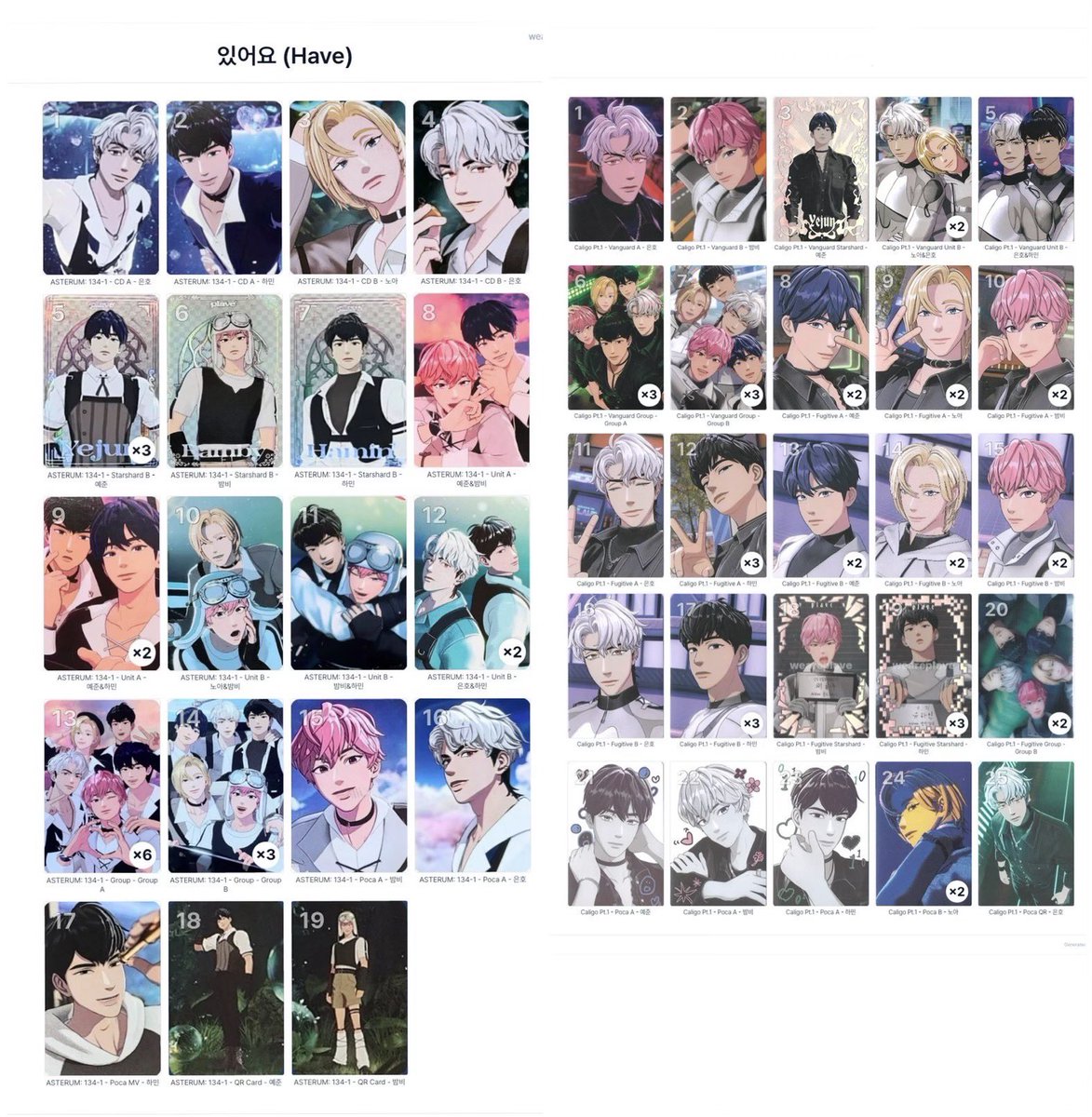 TAMA。固定必読 tweet media