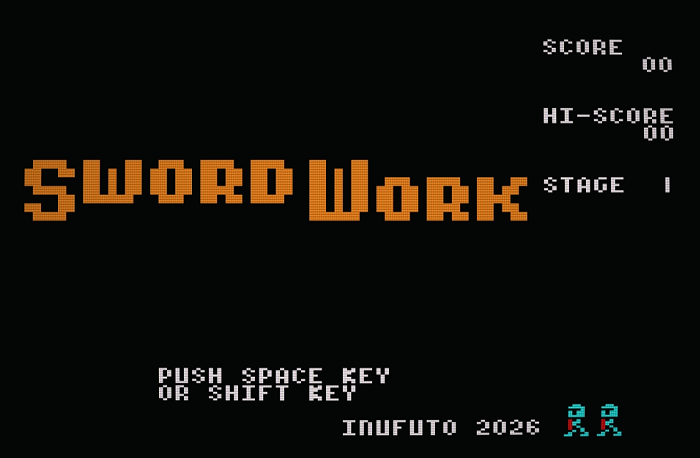 Amstrad Power tweet media