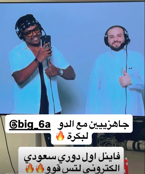 Boter Updates tweet media