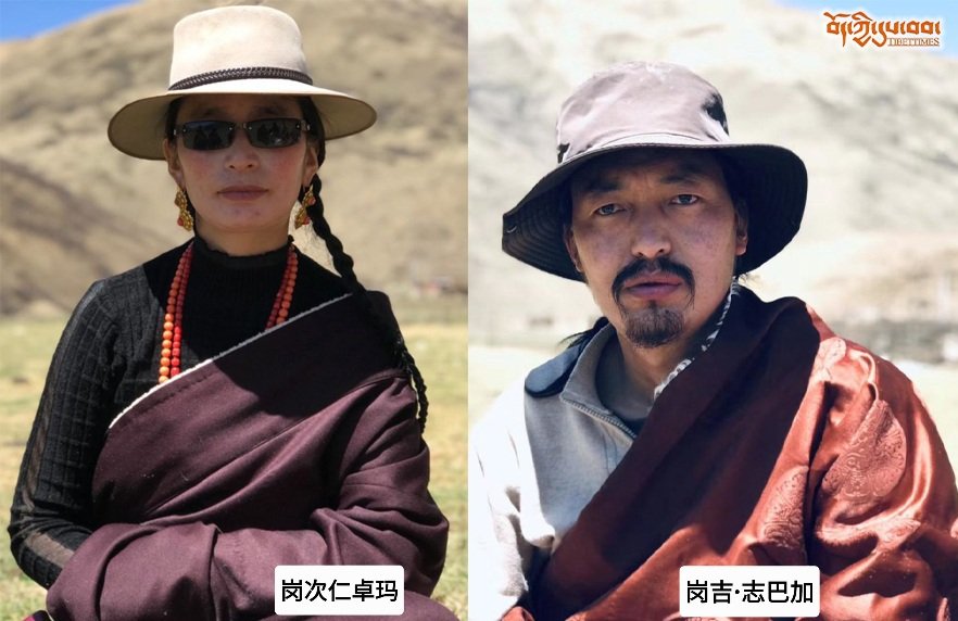 萨格尔扎西 SakarTashi tweet media