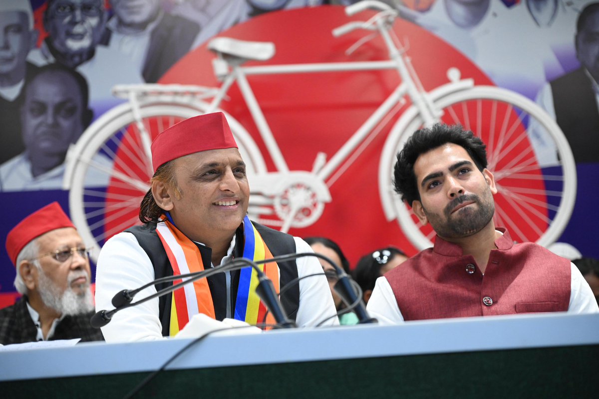 Akhilesh Yadav tweet media