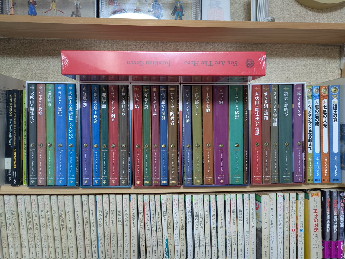 とと tweet media