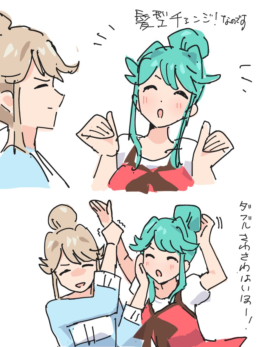 いっぽんぐそ tweet media