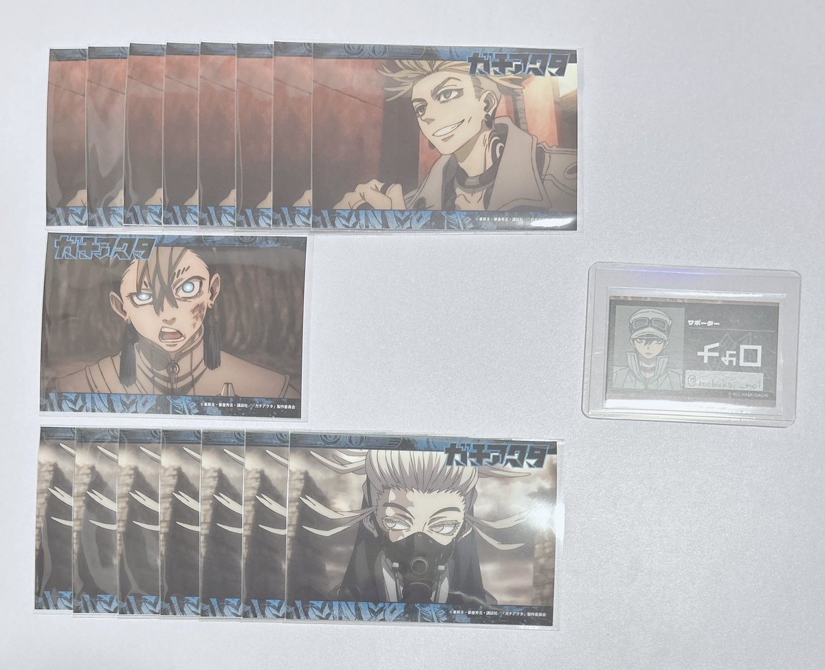 モブおじおば🎰 tweet media