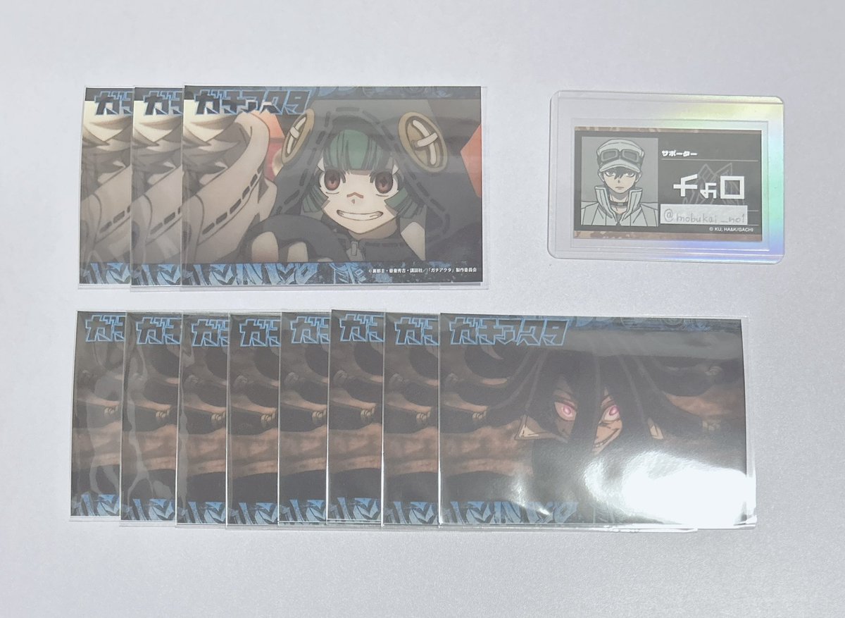 モブおじおば🎰 tweet media