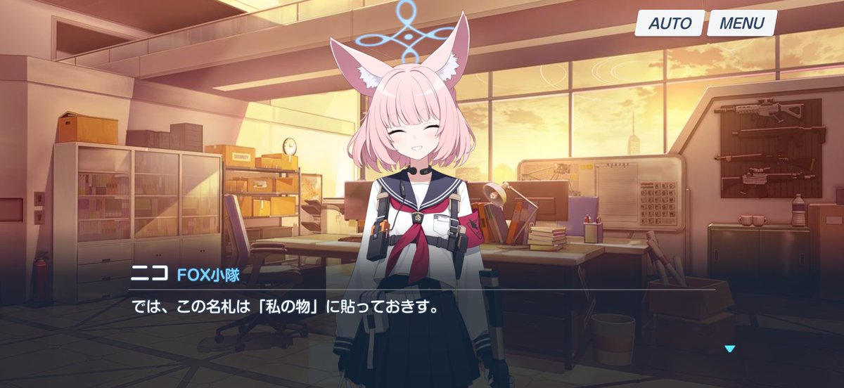 神山（Level.4） tweet media