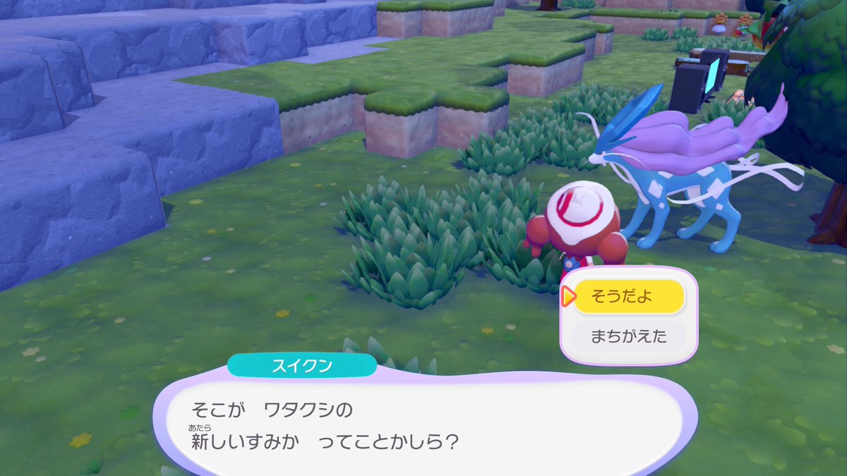 まおうさま tweet media