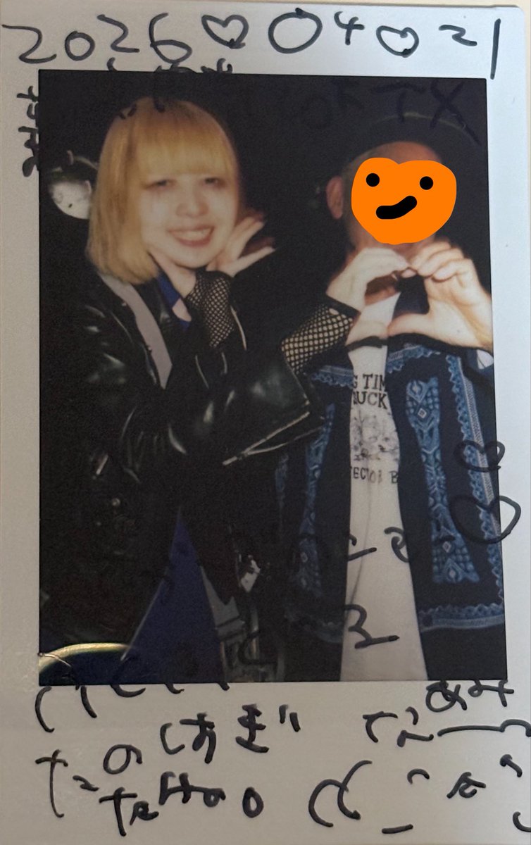🧡😊
 #もっと燃えて26
#モガフェスmini
#モガーズ