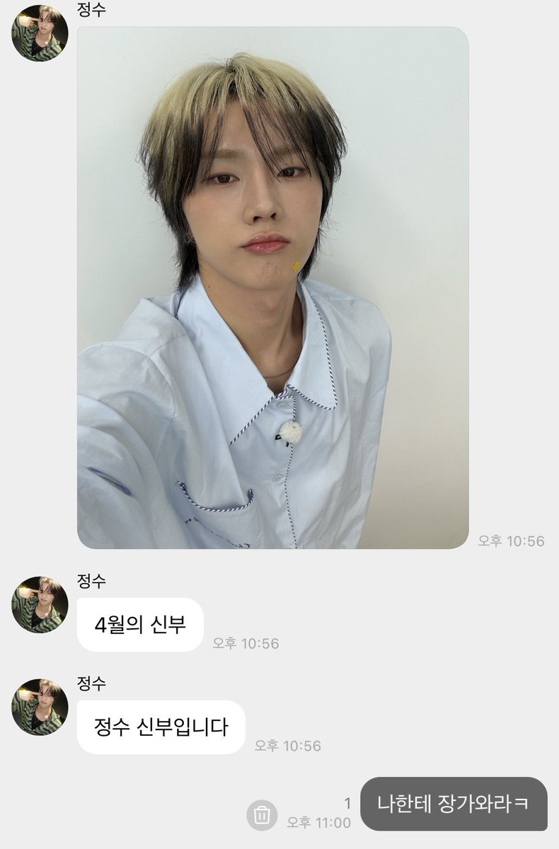 고냥/ᐠ - ̫ -マ tweet media