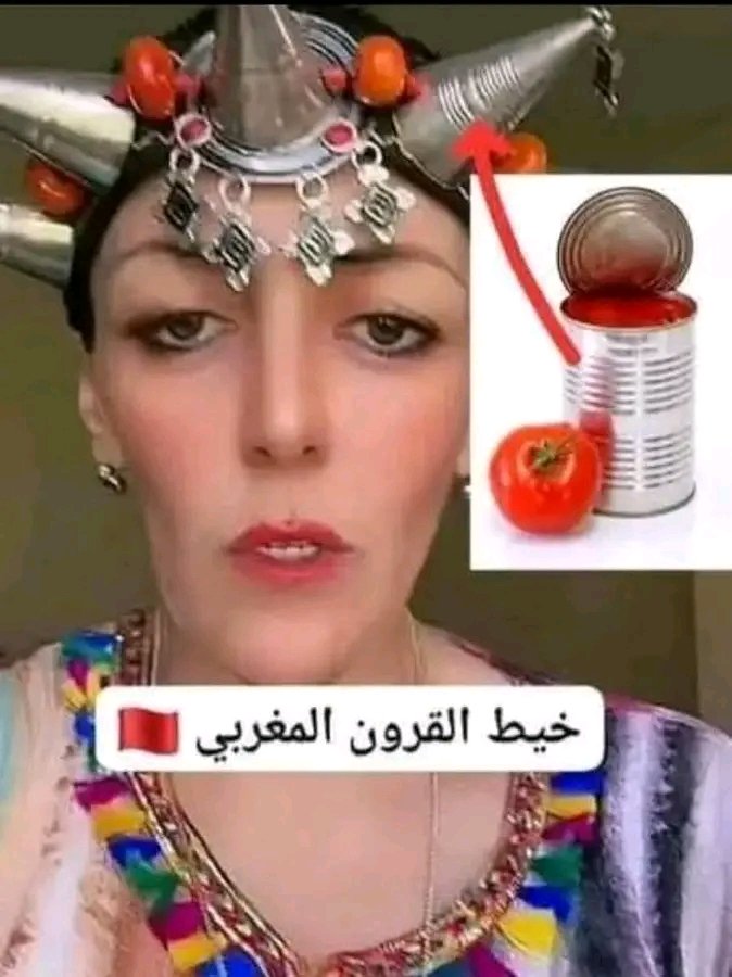 salahfarah5575's tweet image. #c'est le tour de khendrisha.Bougroine.tenu 
Luke-Luke et Bouspir 🤔🤣😭