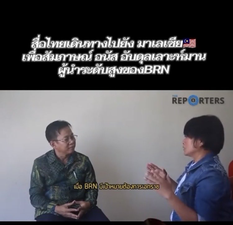 KɑɑƞGlσʋʮ ไม่ชอบเสียงดัง🇹🇭 tweet media