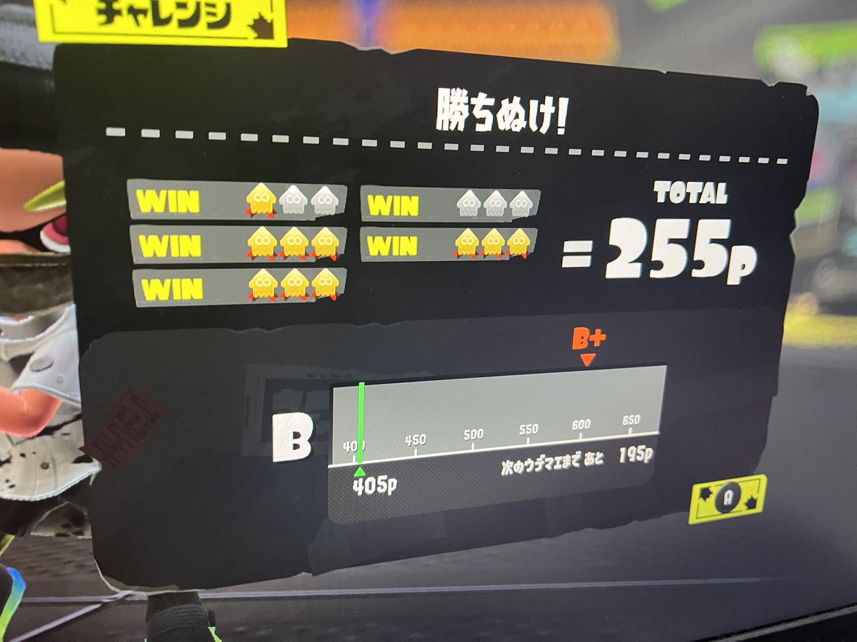 ユニオン🌃🌟 tweet media