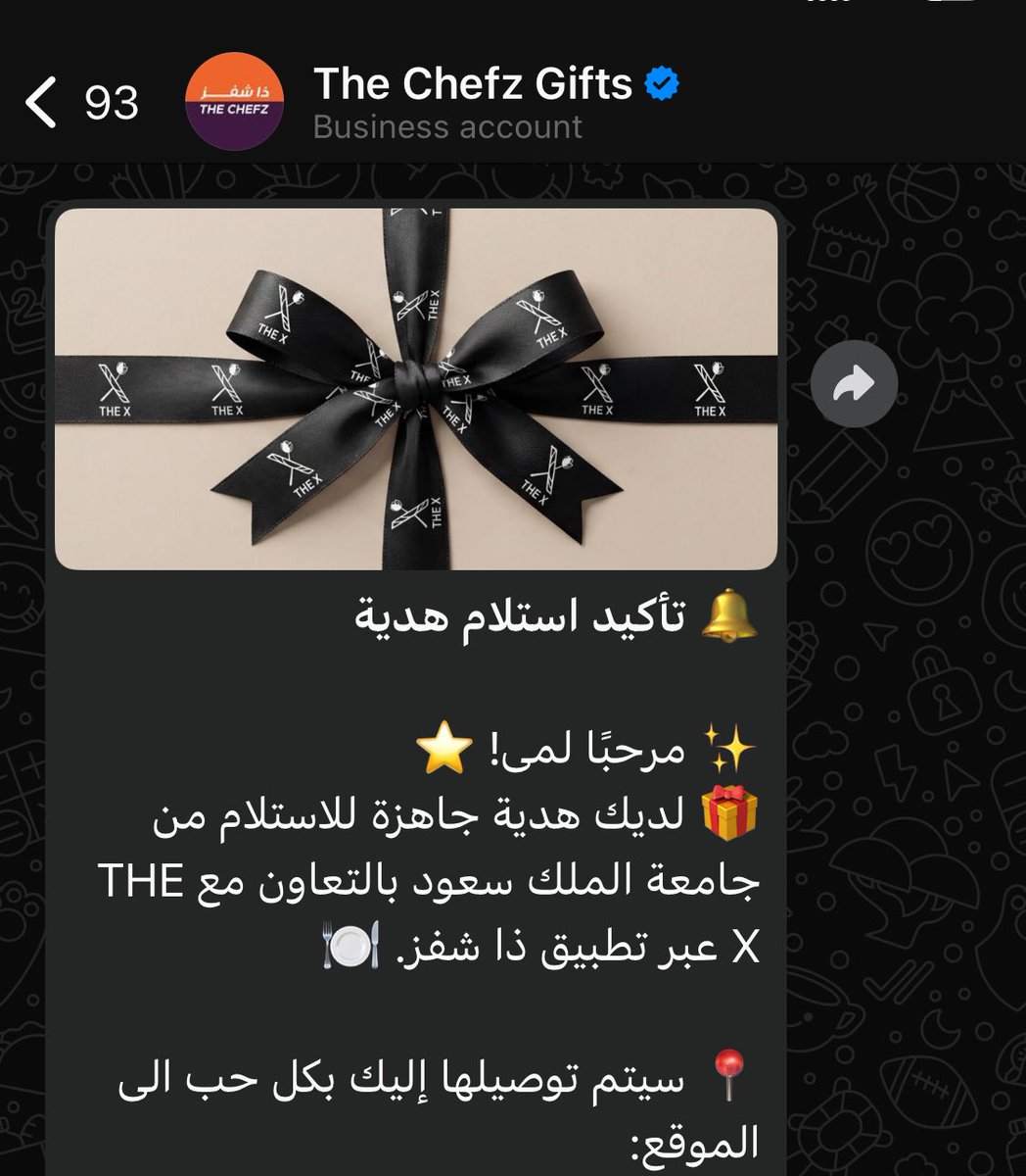 لــمّــو tweet media