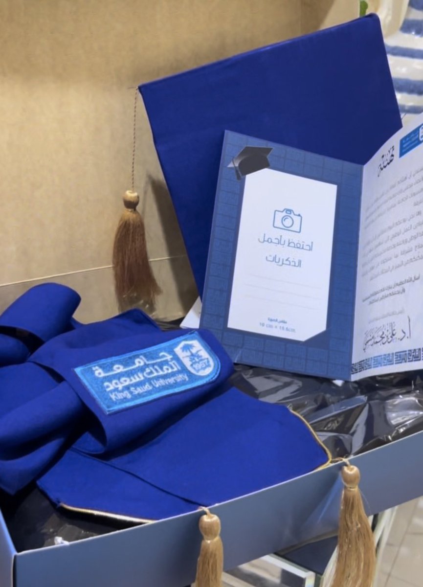 لــمّــو tweet media