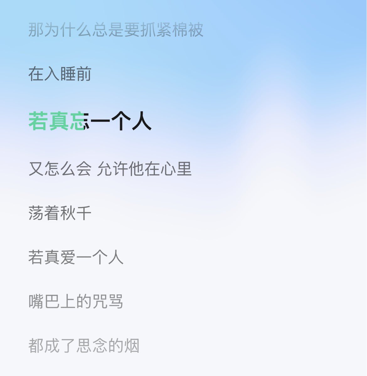 遇到困难睡大觉 tweet media