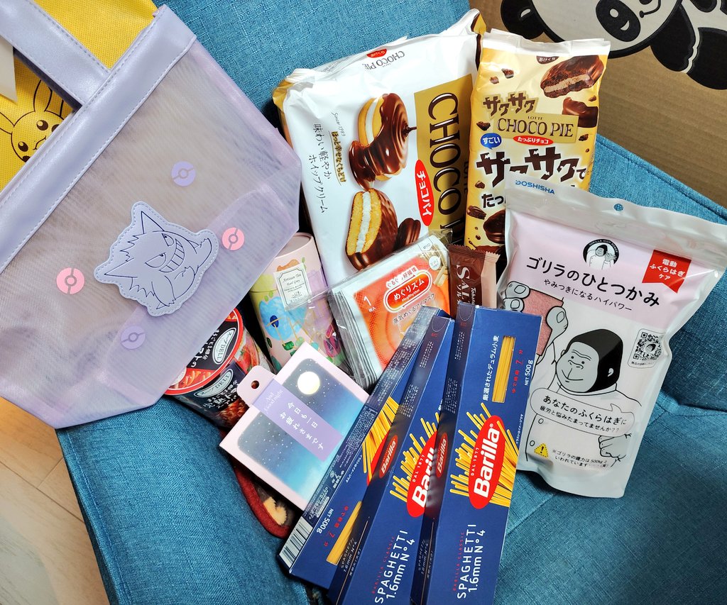 神崎 蓮 tweet media