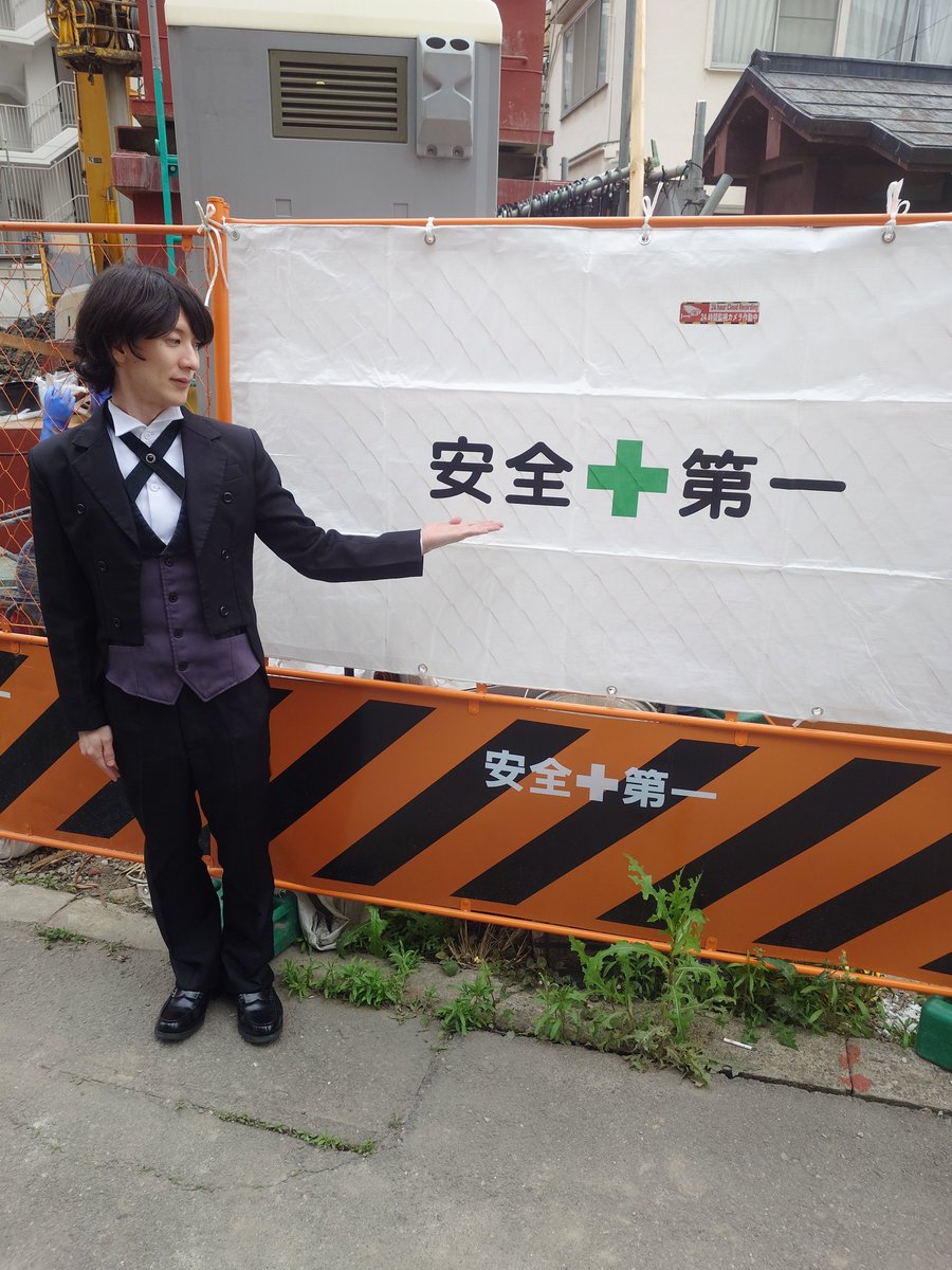 子丑とら tweet media