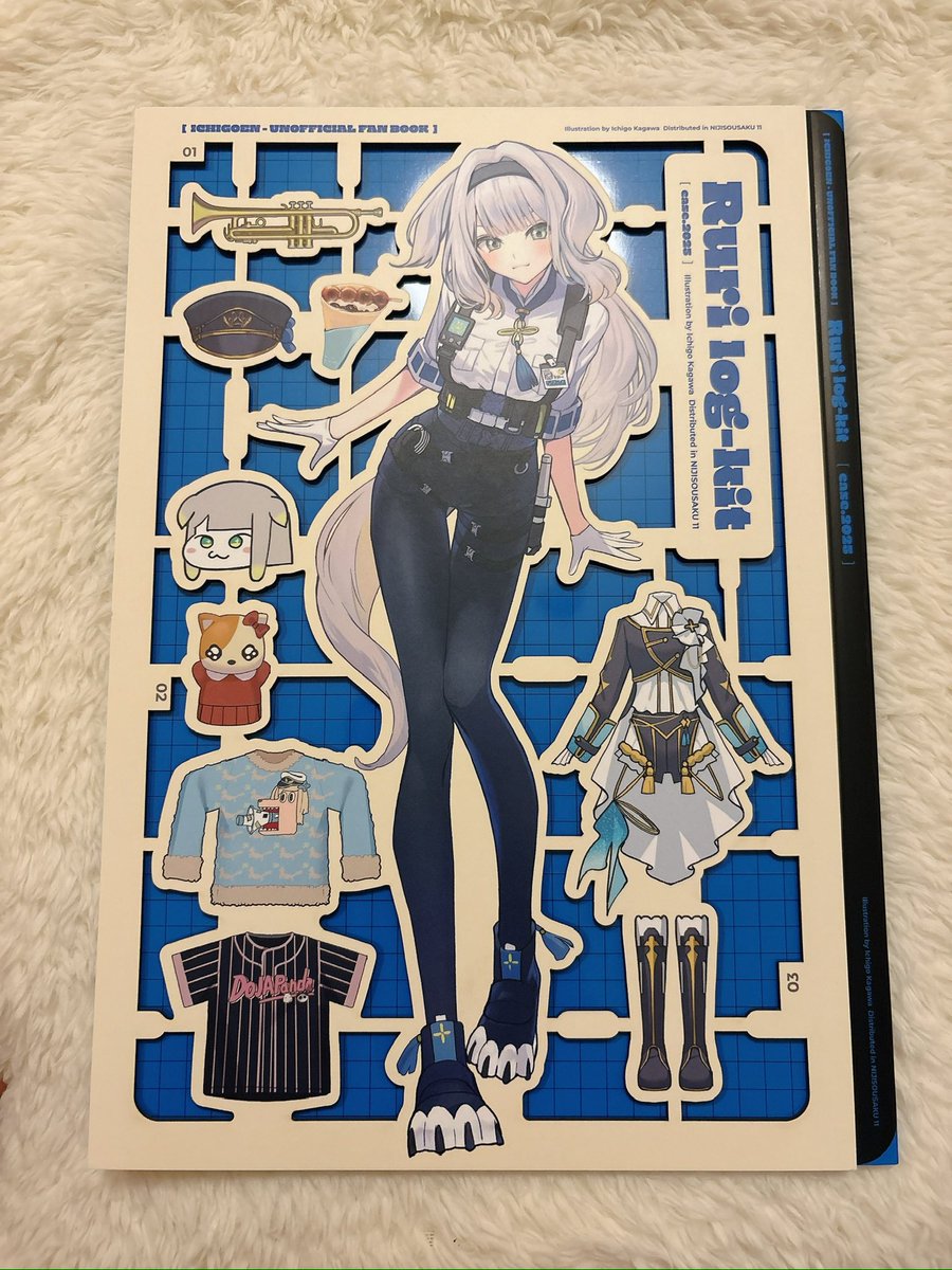 冷水優果 Hiyamizu Yuuka tweet media