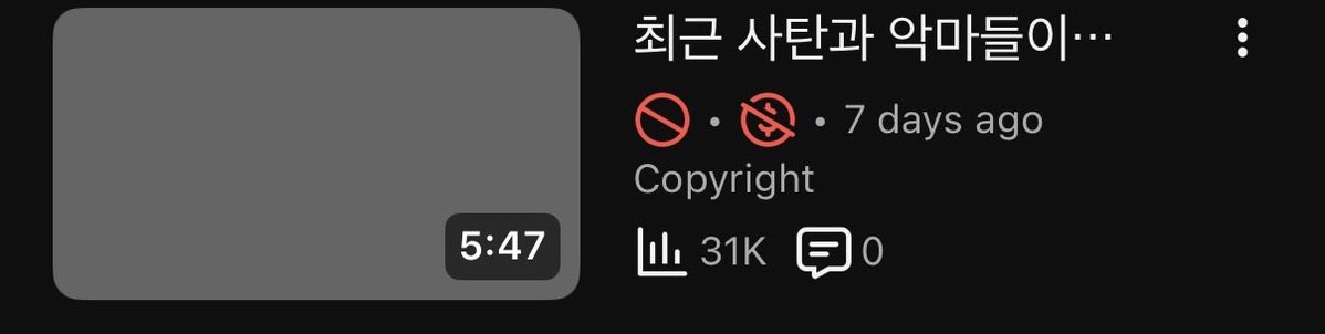 진리추구 tweet media