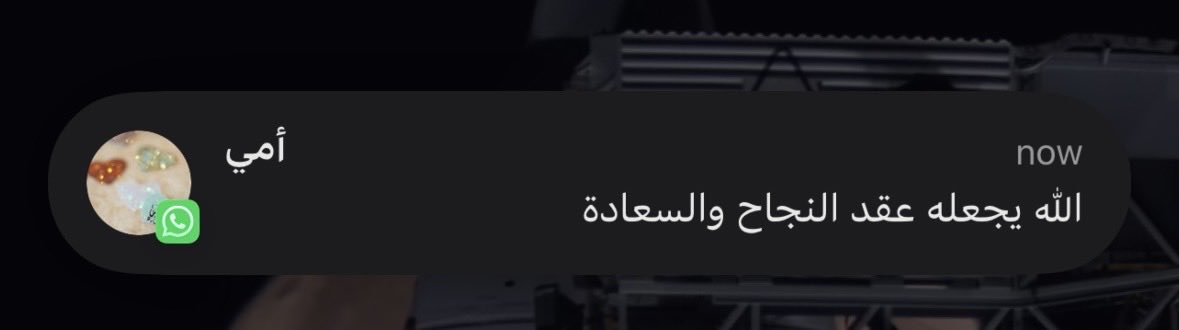 kau_MIS's tweet image. بفضل من الله ومنّة 🌈
أقدر اقول اني انقبلت في وظيفة الأحلام ، أكيد رح أشارككم هذي اللحظة لانكم معي من بداية الطريق.

#aprilmonth 
•الشهر هذا من بدايته عظمة ولله الحمد !🚀
