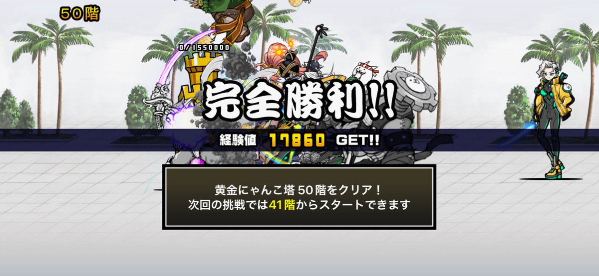 DDK (@Hi7oIKqgjT45577) / Posts / X