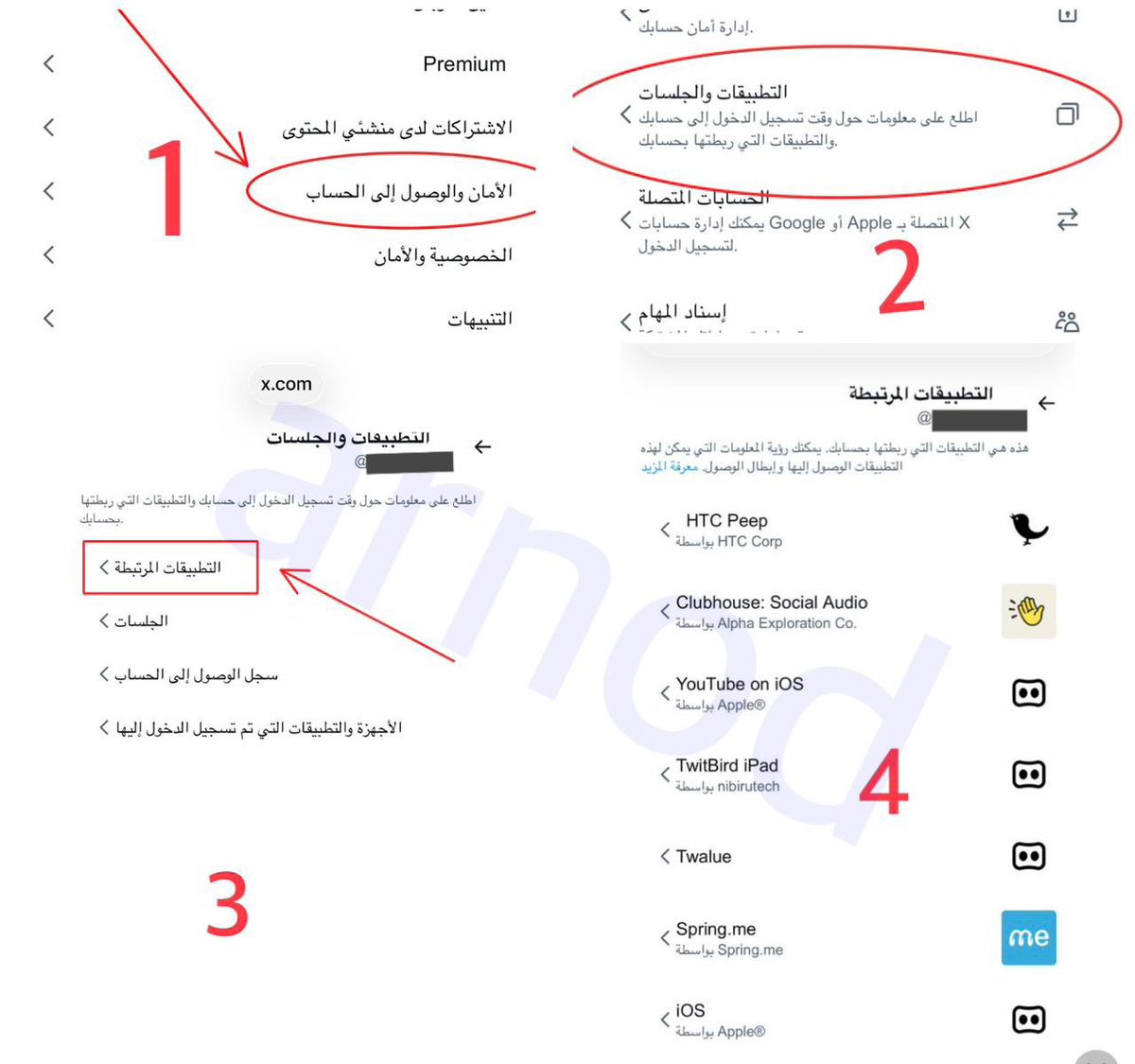 سالم الحربي تقني tweet media
