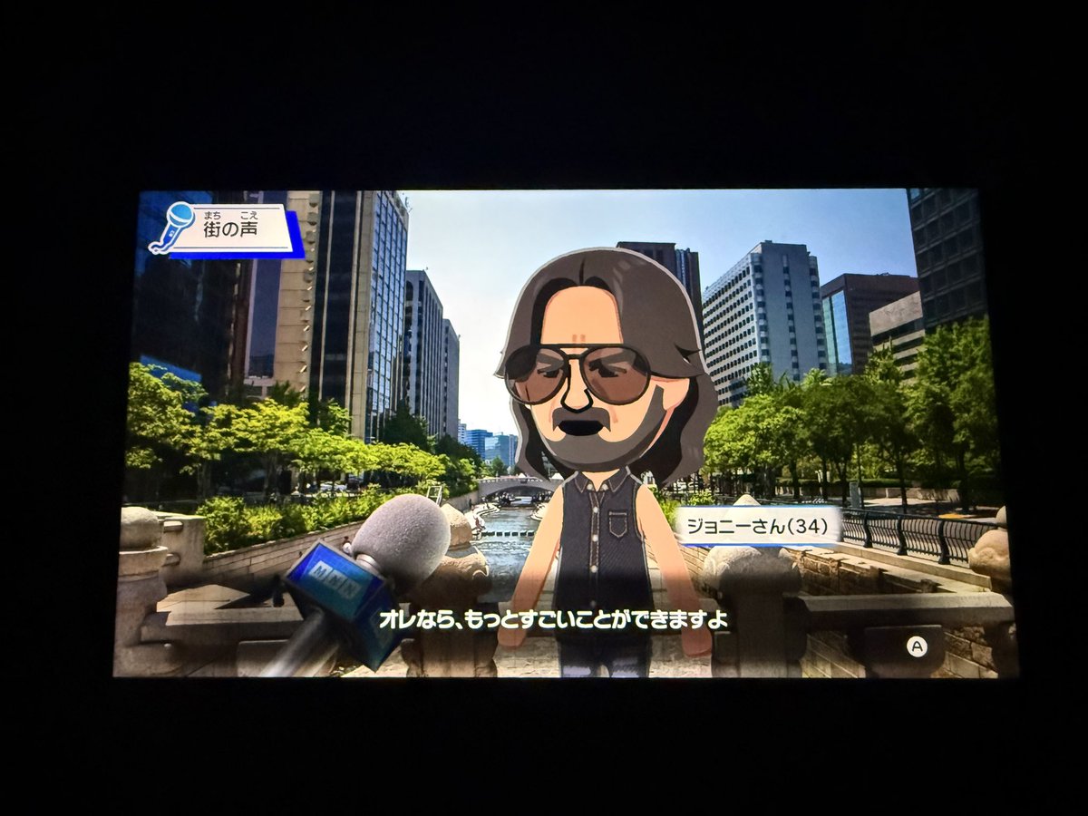 まつこ tweet media